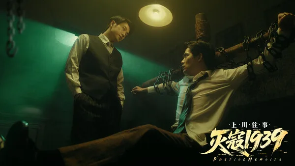 第 6 张，共 9 张