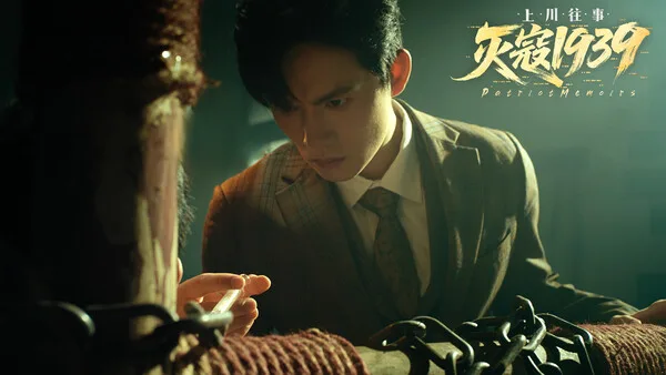 第 2 张，共 9 张