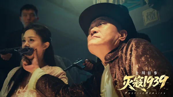 第 8 张，共 9 张