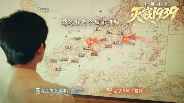第 7 张，共 9 张