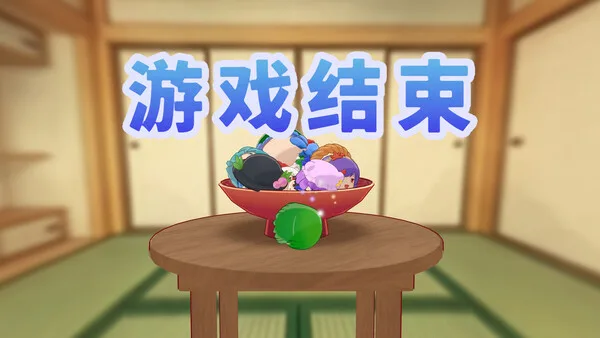 第 2 张，共 5 张