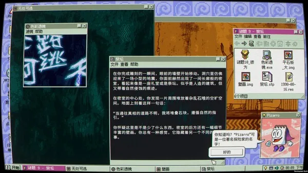 第 1 张，共 5 张
