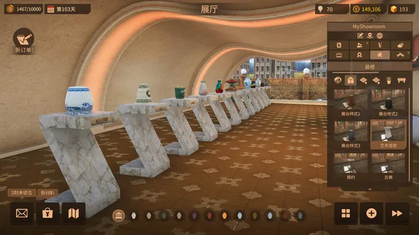 第 2 张，共 9 张