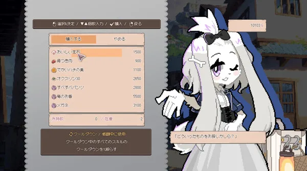 第 7 张，共 8 张