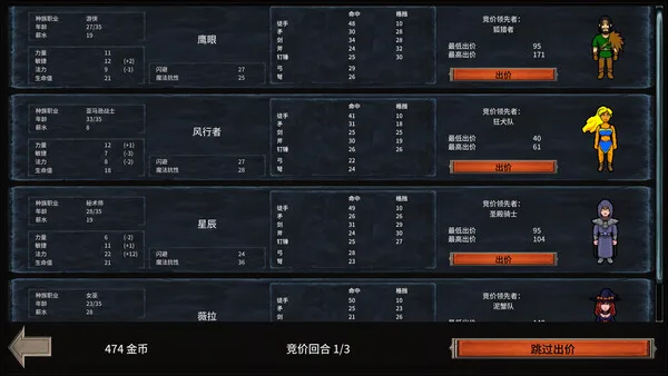 第 9 张，共 9 张