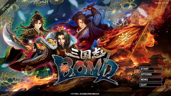 第 9 张，共 9 张