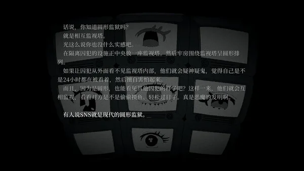 第 7 张，共 7 张