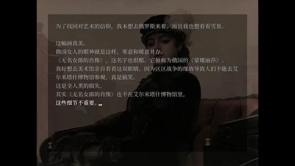 第 3 张，共 7 张