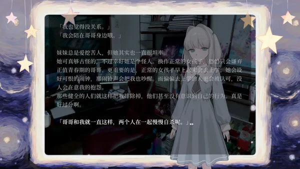 第 1 张，共 7 张