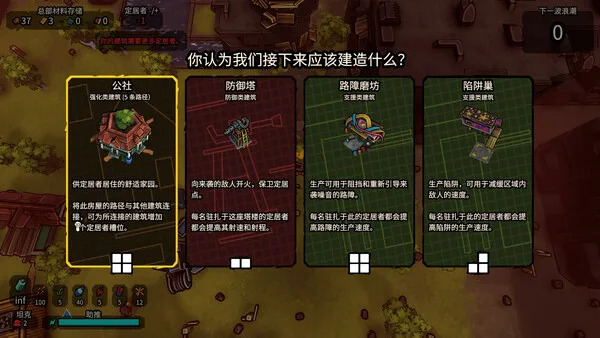 第 2 张，共 9 张