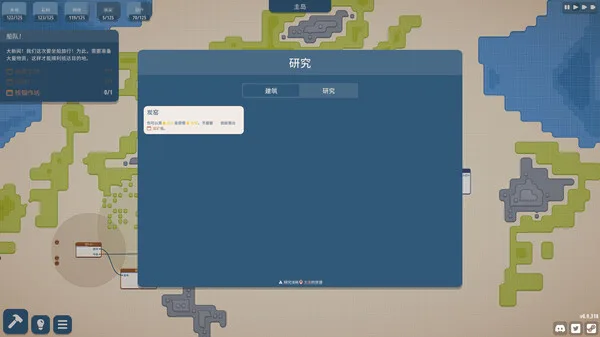 第 7 张，共 7 张