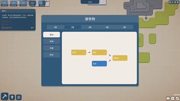 第 4 张，共 7 张