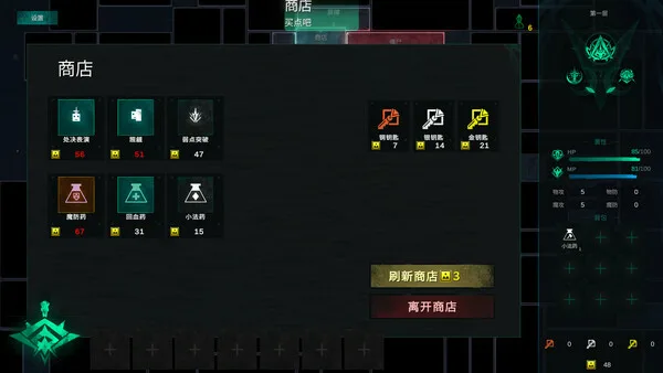 第 4 张，共 7 张