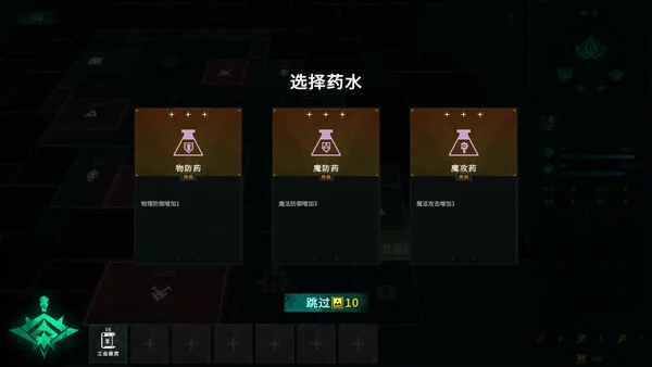 第 6 张，共 7 张
