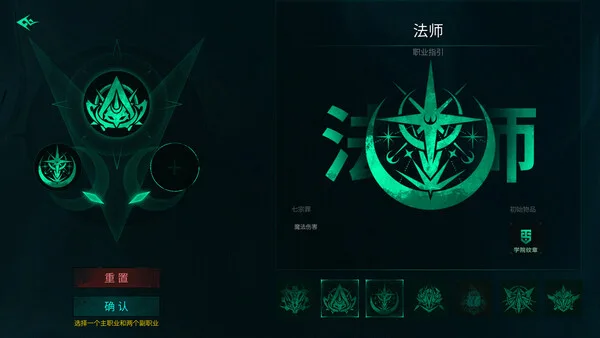 第 7 张，共 7 张
