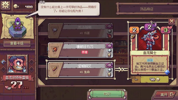 第 6 张，共 9 张