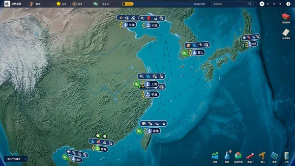 第 5 张，共 7 张
