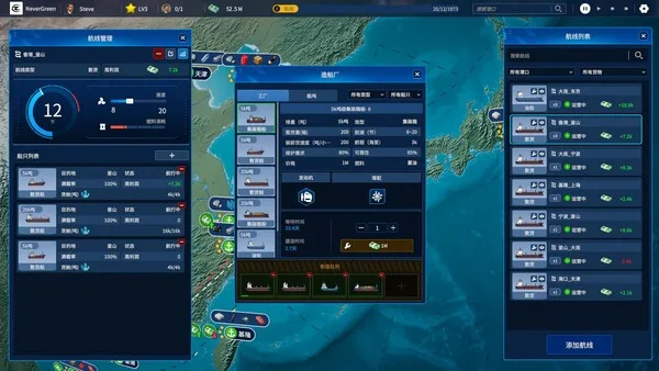 第 6 张，共 7 张