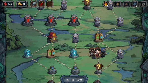 第 5 张，共 9 张
