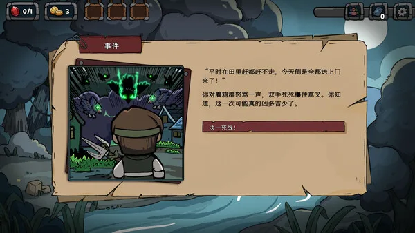 第 9 张，共 9 张