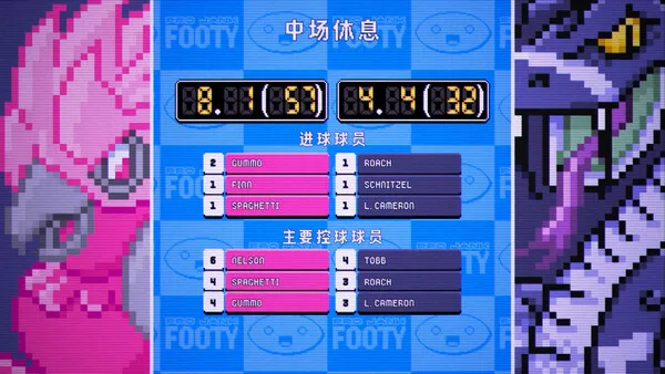 第 5 张，共 8 张