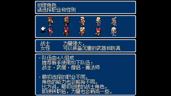 第 3 张，共 9 张
