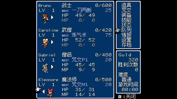 第 6 张，共 9 张