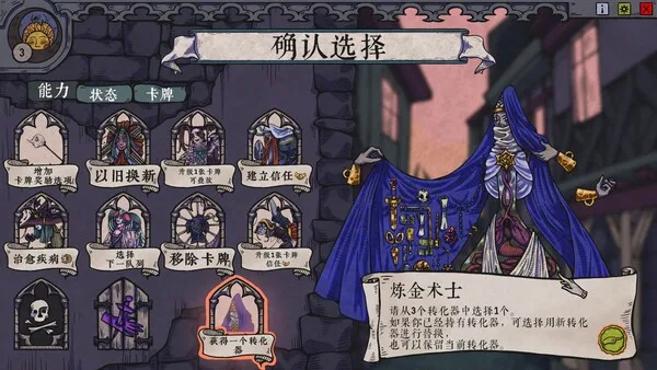 第 3 张，共 9 张