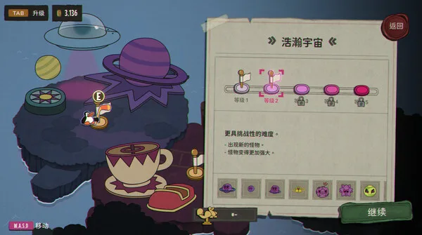 第 1 张，共 9 张