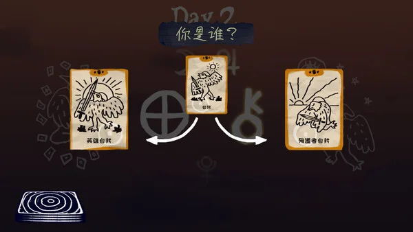 第 4 张，共 8 张