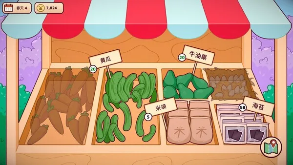第 9 张，共 9 张
