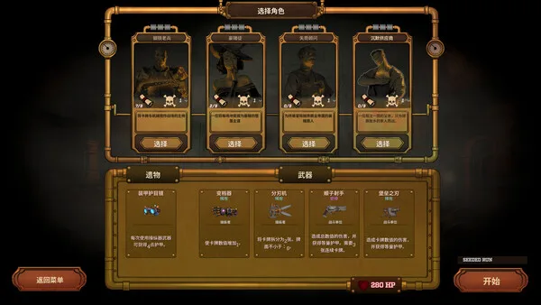第 2 张，共 9 张