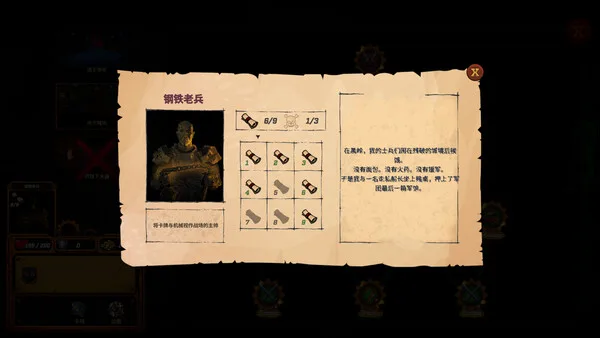 第 5 张，共 9 张