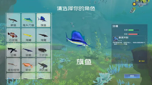 第 3 张，共 9 张
