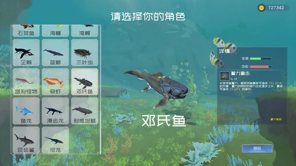 第 4 张，共 9 张
