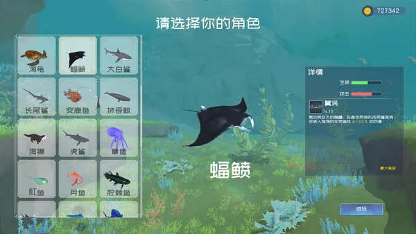 第 2 张，共 9 张