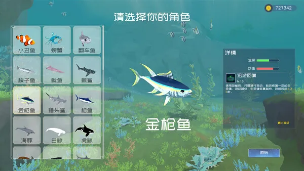 第 1 张，共 9 张