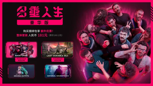 第 6 张，共 9 张