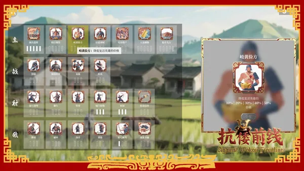 第 3 张，共 9 张