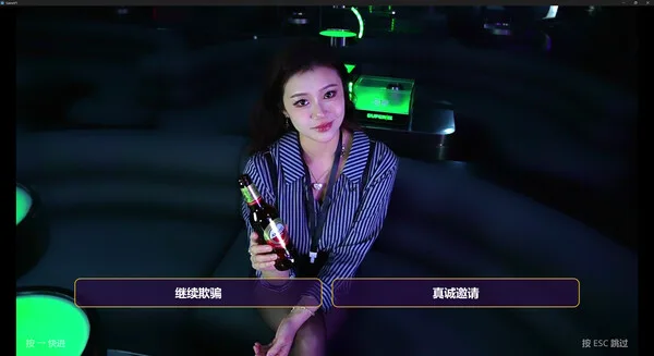 第 3 张，共 5 张