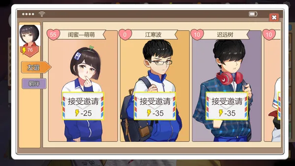 第 4 张，共 9 张