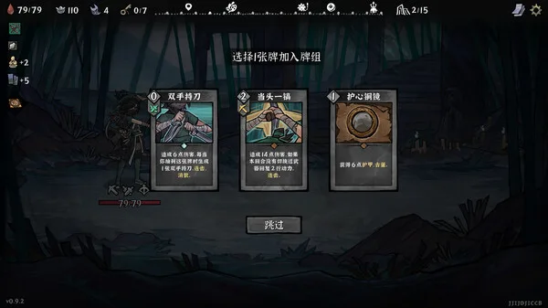 第 1 张，共 5 张