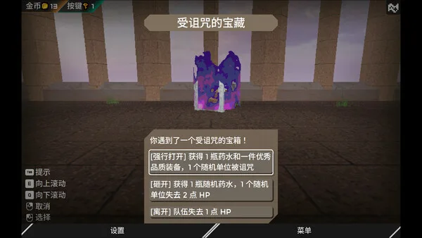 第 5 张，共 8 张