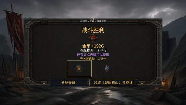 第 6 张，共 7 张