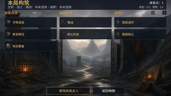 第 5 张，共 7 张