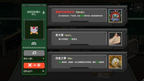 第 9 张，共 9 张