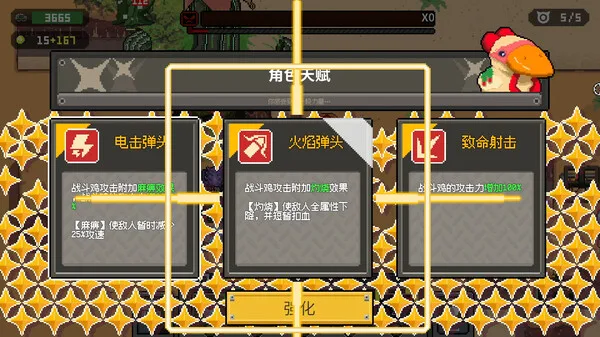 第 7 张，共 9 张