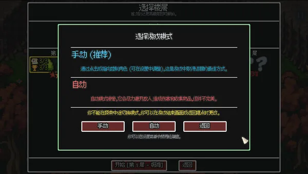 第 6 张，共 8 张