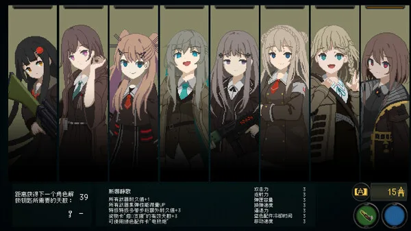 第 7 张，共 7 张