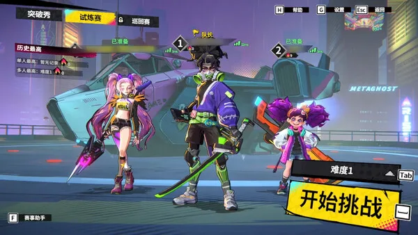 第 8 张，共 9 张